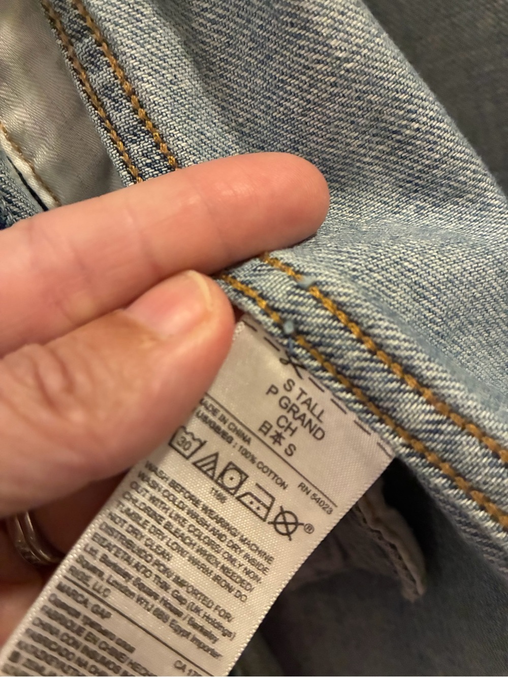 GAP Light Blue Denim Jacket - Picture 5 of 5